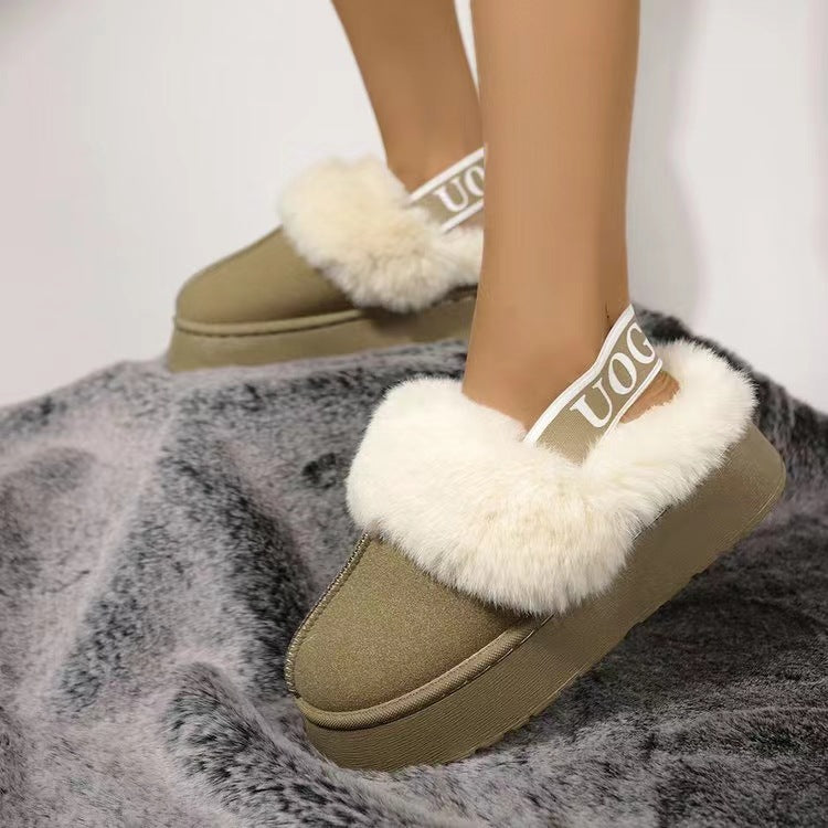 Plush Platform Slippers with Letter Strap - Celeste    